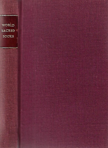 Sacred Book of the World