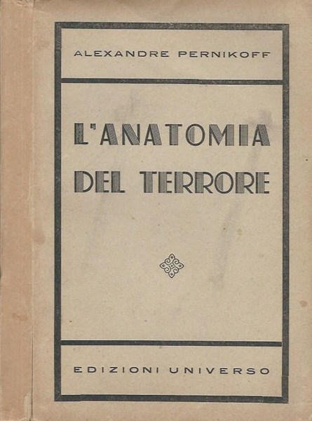 L' Anatomia del Terrore