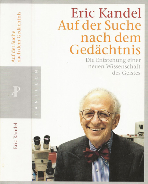 Auf der Suche nach dem Gedachtnis