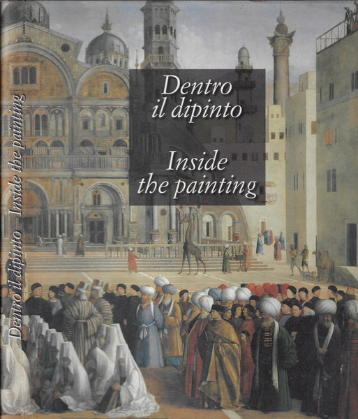 Dentro il dipinto- Inside the painting