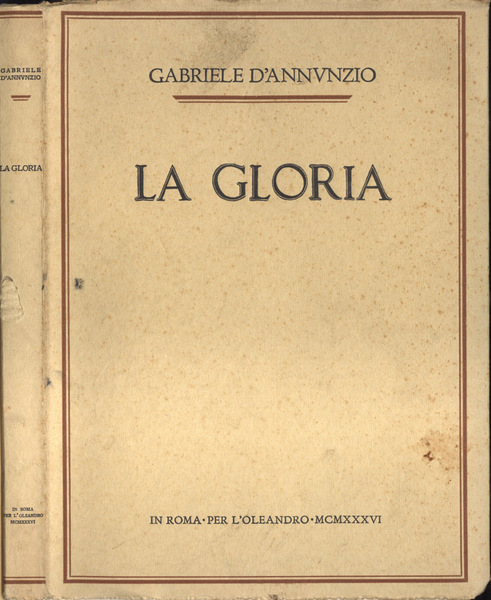 La gloria