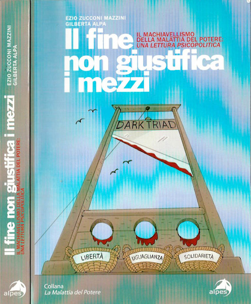 Il fine non giustifica i mezzi