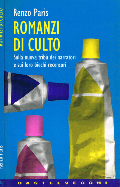 Romanzi di culto