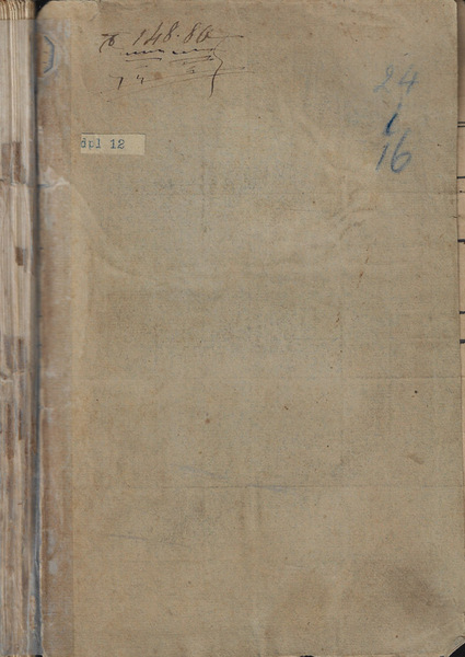 Il mattino, Il meriggio, il vespro e la notte