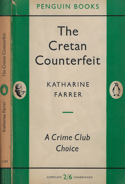 The great counterfeit