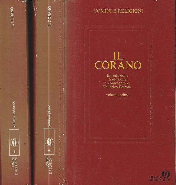 Il Corano