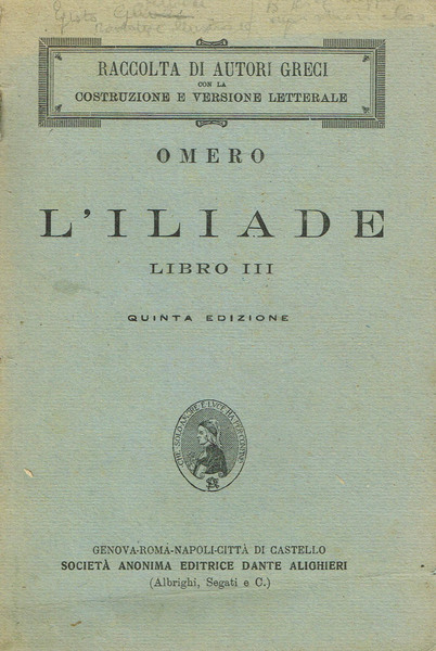 L'ILIADE LIBRO III