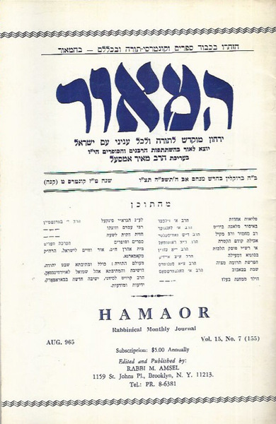Hamaor 965 Vol. 13 n° 1 e Vol 15 n° …