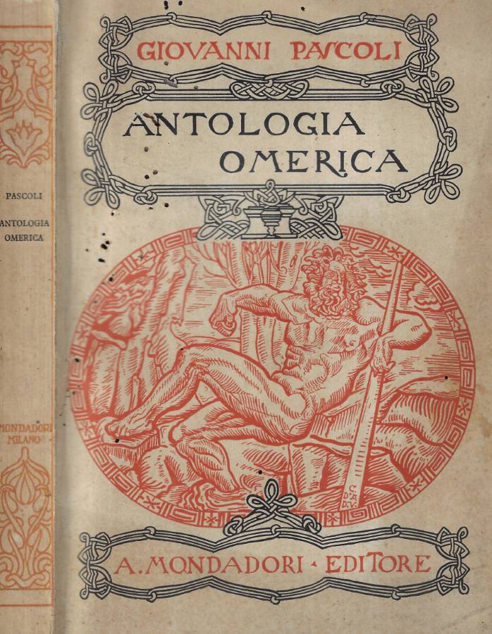 Antologia Omerica