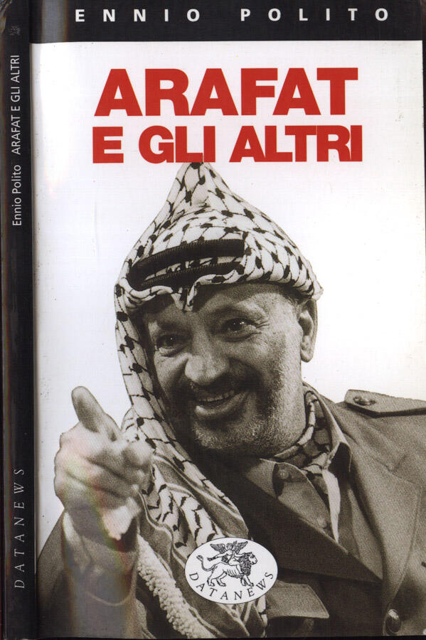 Arafat e gli altri