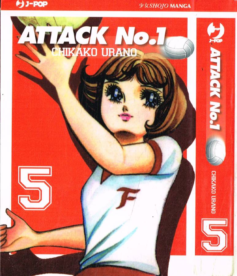 Attack No.1, vol.5