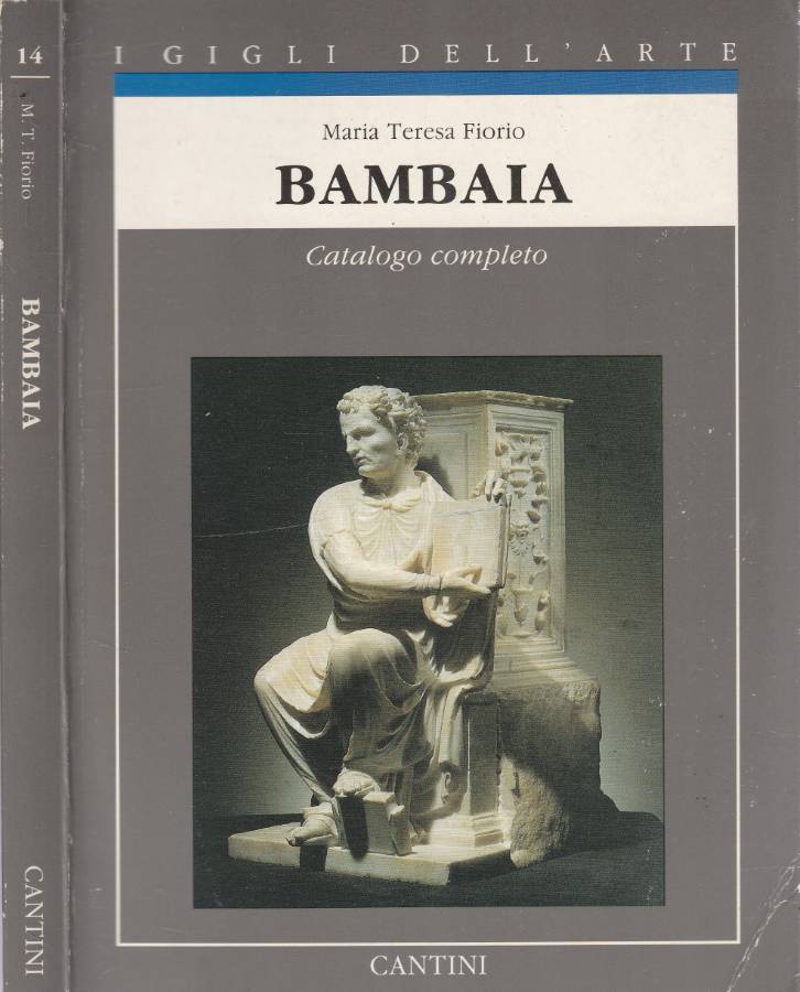 Bambaia