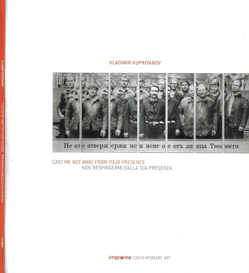 Cast me not away from your presence - Non respingermi …