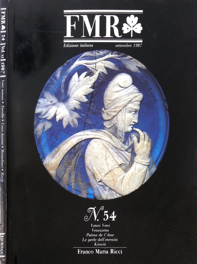 FMR n 54 1987