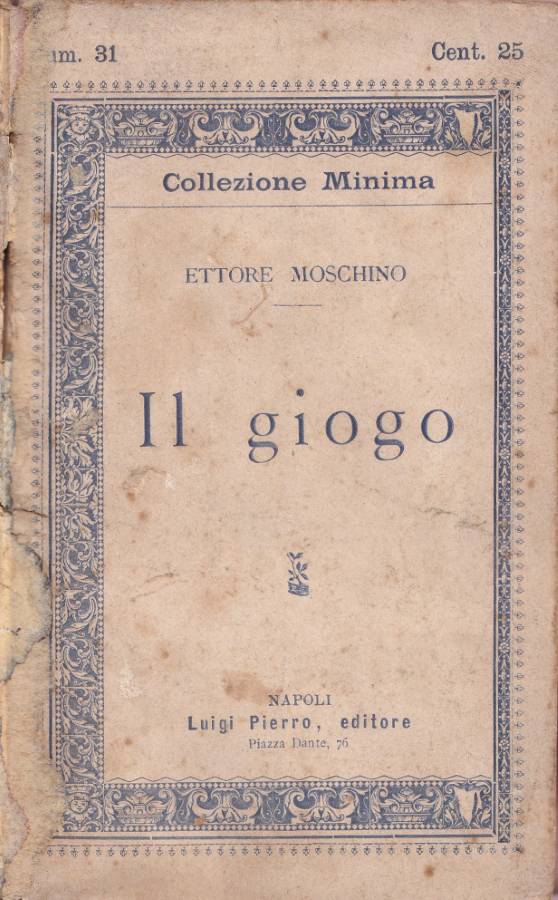Il gioco