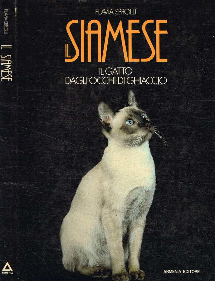 Il siamese