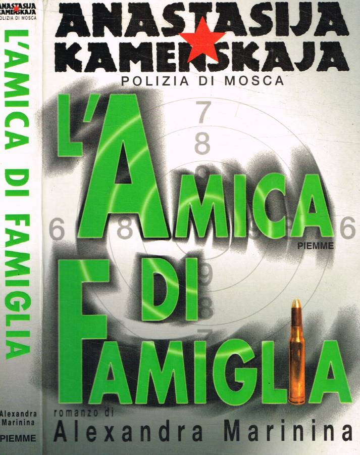 L'amica di famiglia
