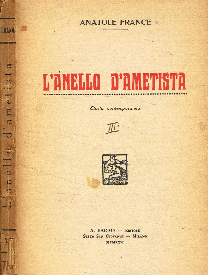 L'anello d'ametista