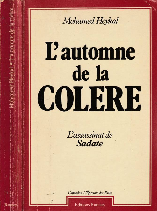 L'automne de la colere