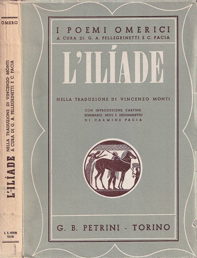 L'Iliade