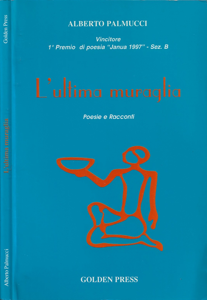 L'ultima muraglia