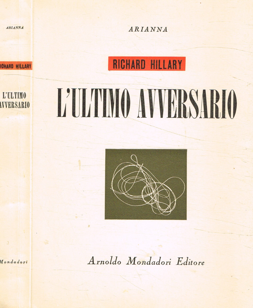 L'ultimo avversario