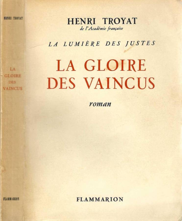 La gloire des vaincus