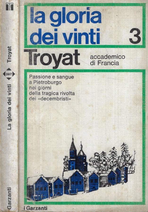 La gloria dei vinti