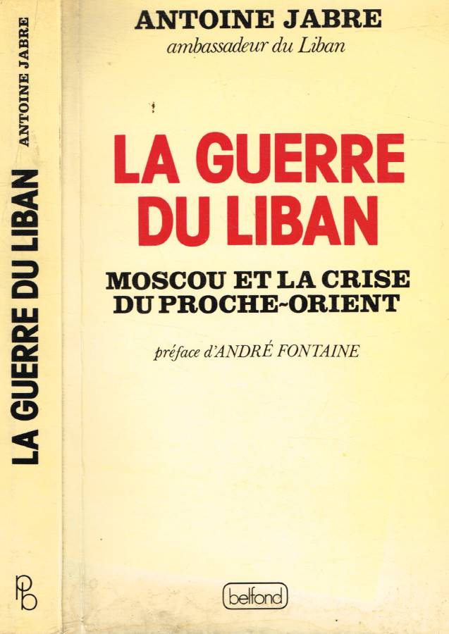 La guerre du Liban