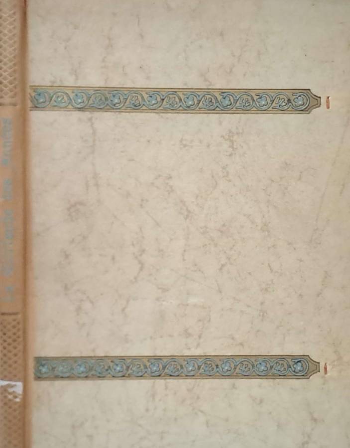 La Guirlande des années