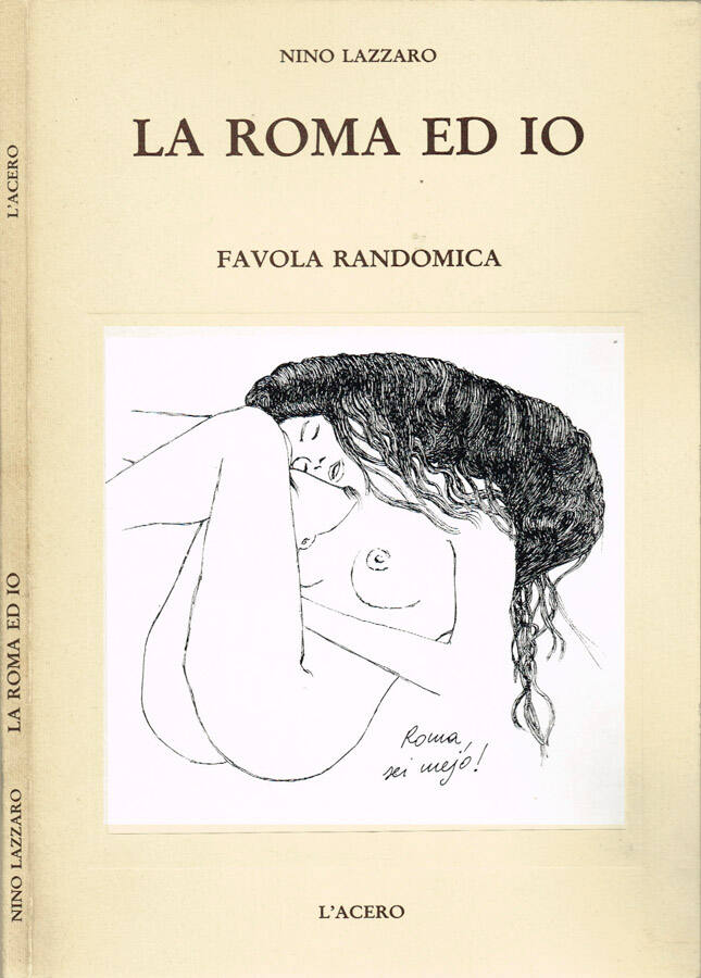 La Roma ed io