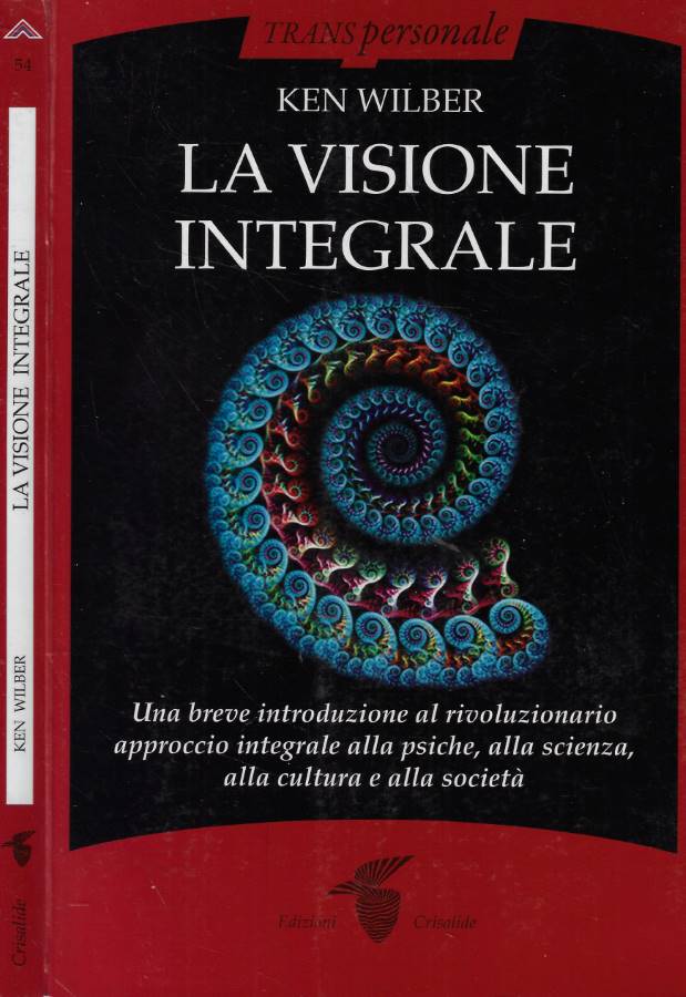 La visione integrale