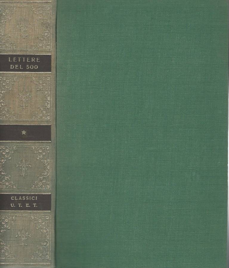 Lettere del Cinquecento