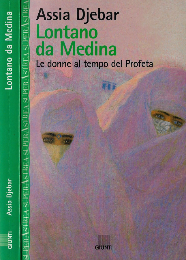 Lontano da Medina