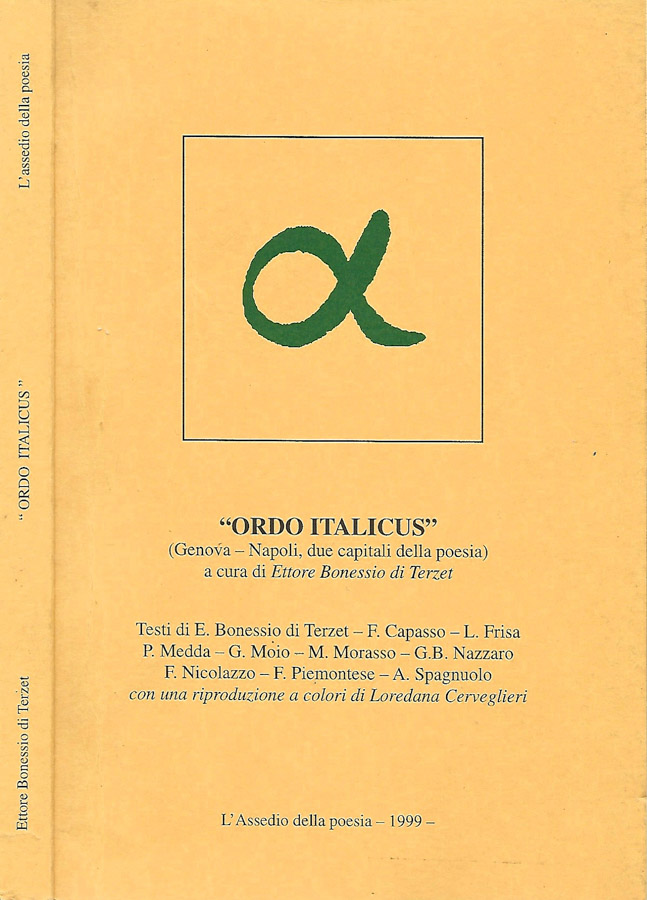 Ordo Italicus