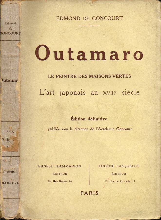 Outamaro