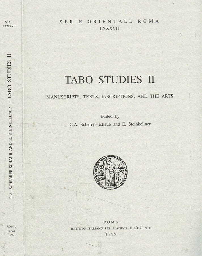 Tabo Studies II