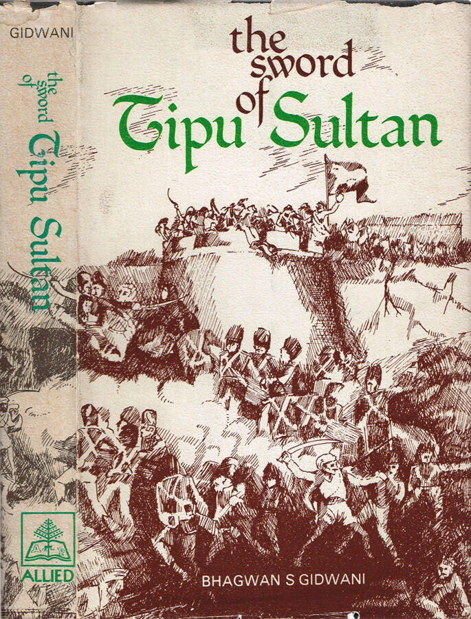The Sword of Tipu Sultan