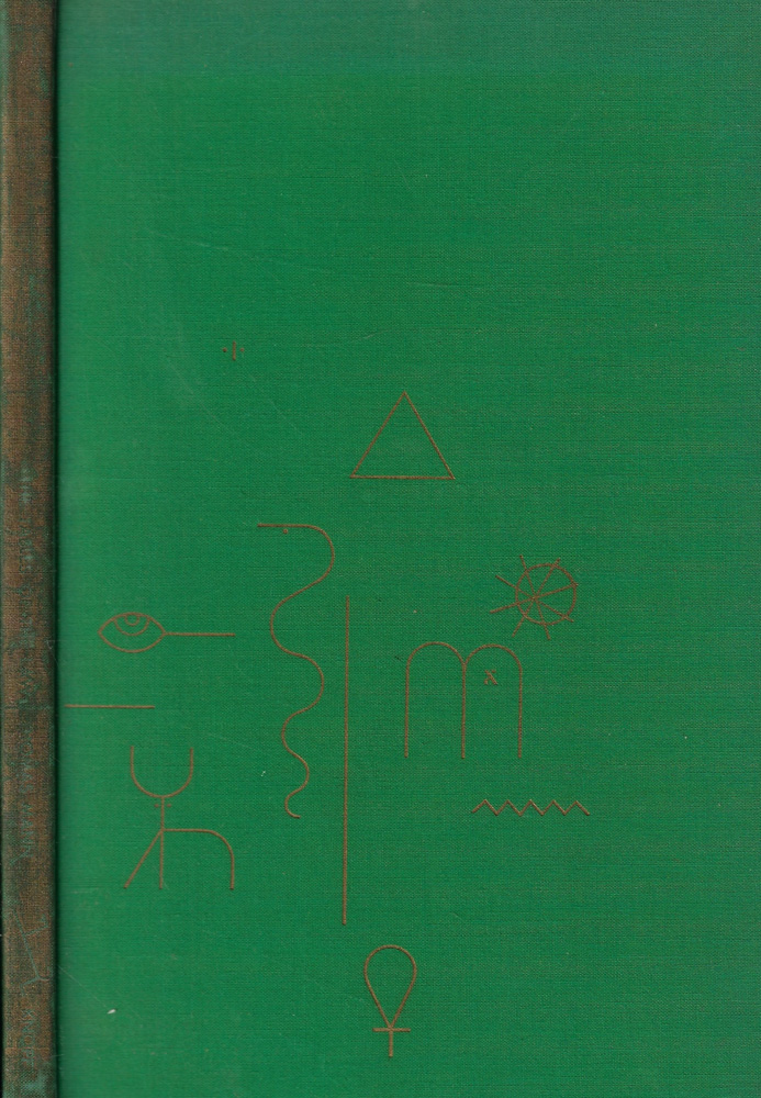 The tables of the law