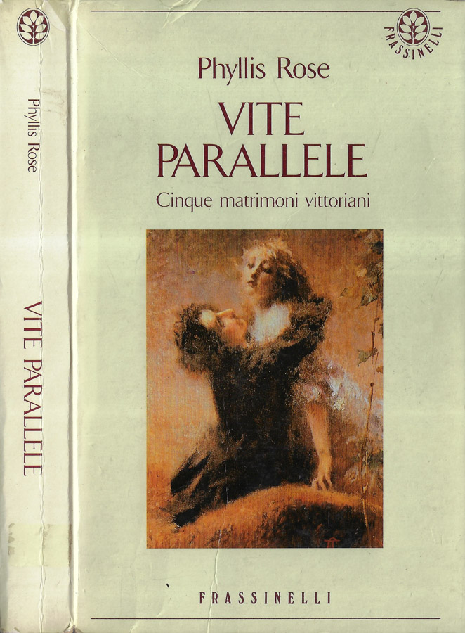 Vite parallele