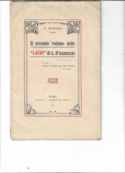 Il secondo volume delle "Laudi" di G. D'Annunzio.