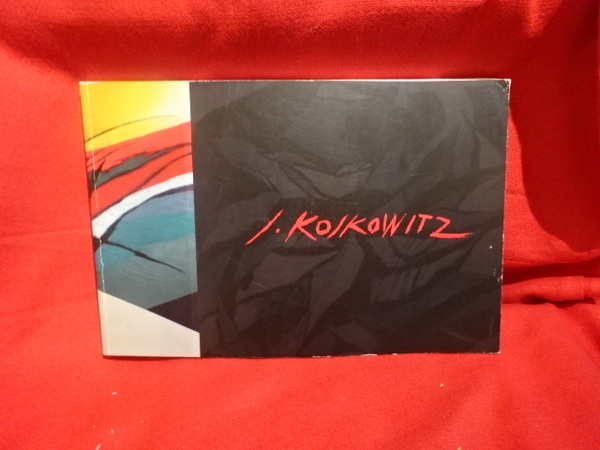 Koskowitz.