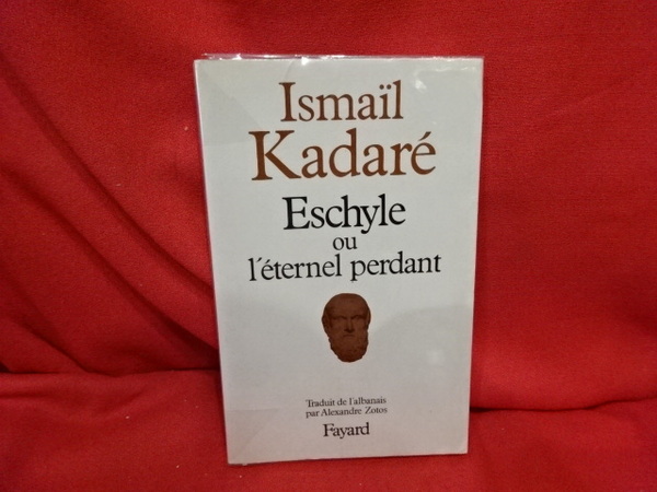 Eschyle ou l'éternel perdant.