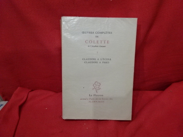 Oeuvres complètes.