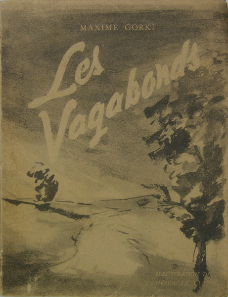 Les vagabonds