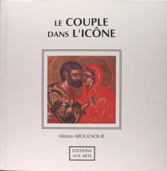 Le couple dans l'icône