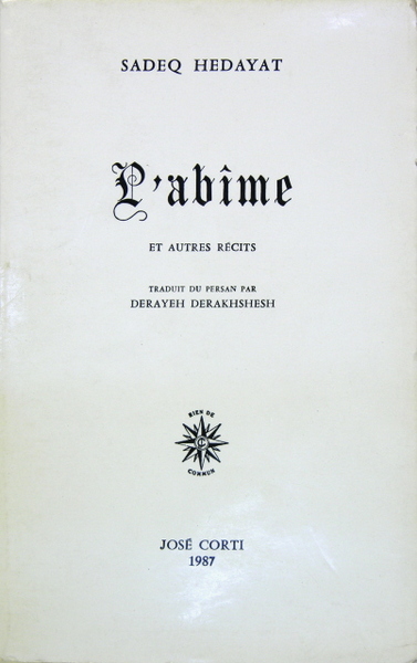 L'abîme et autre récits