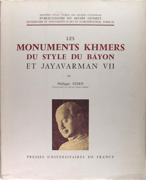 Les monuments Khmers du style du Bàyon et Jayavarman VII