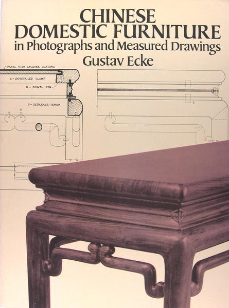 Chinese domestic furniture in photographs and measured drawings