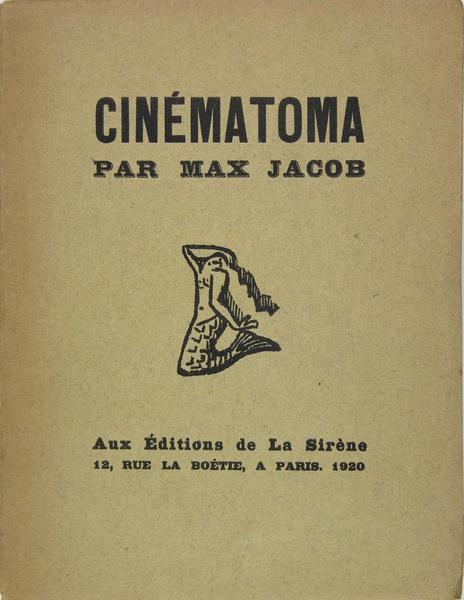 Cinématoma